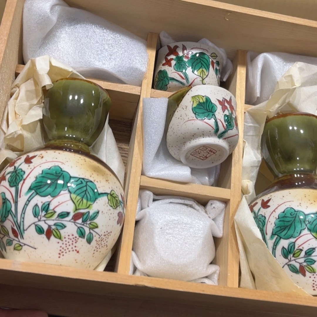 W*火爆热卖热门茶茶茶