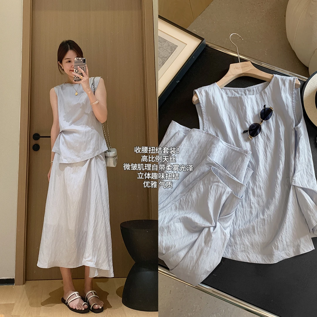 大叮自制【七七专属】高比例天丝结构感收腰扭结背心+半裙套装！T32