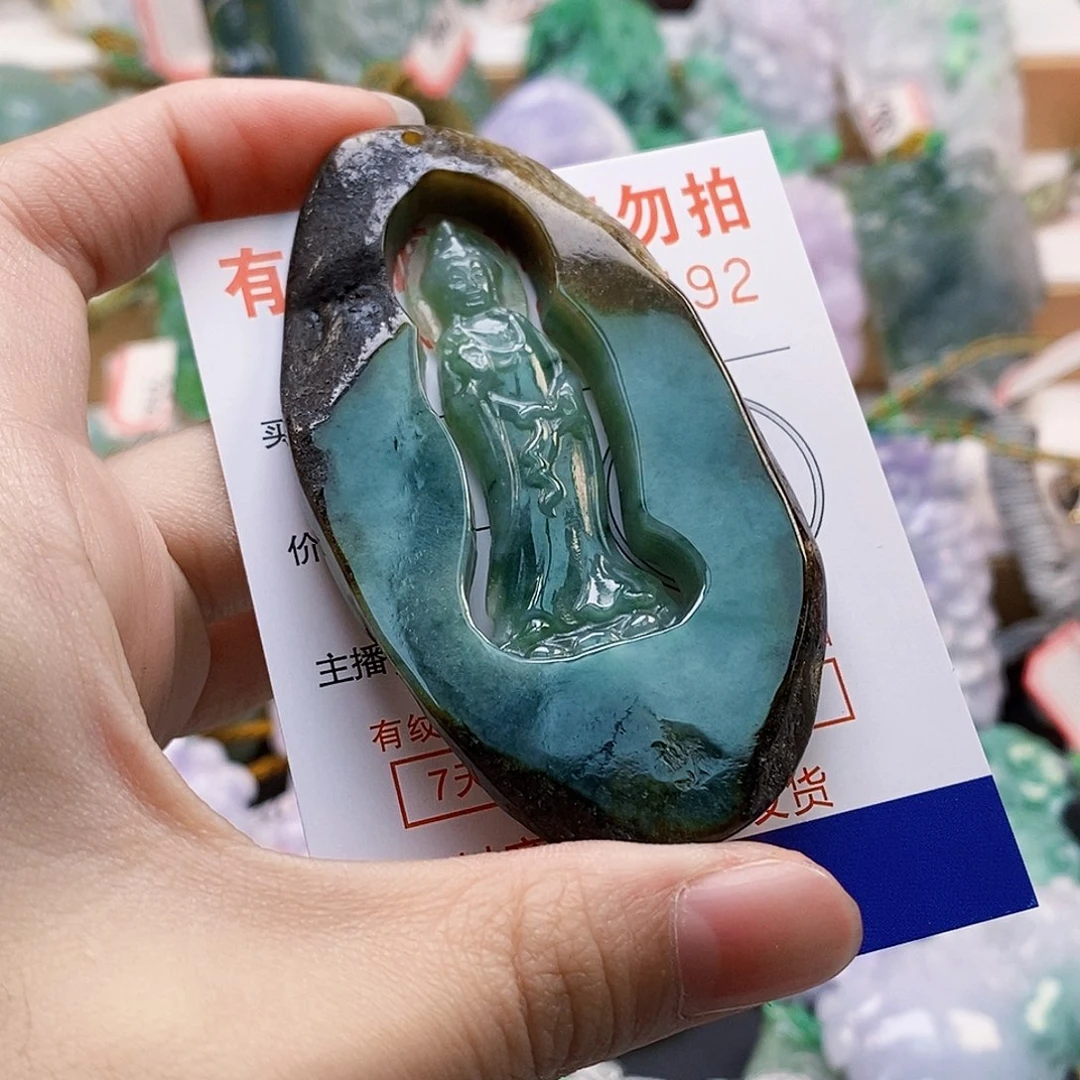 吊坠(不含链)未镶嵌翡翠