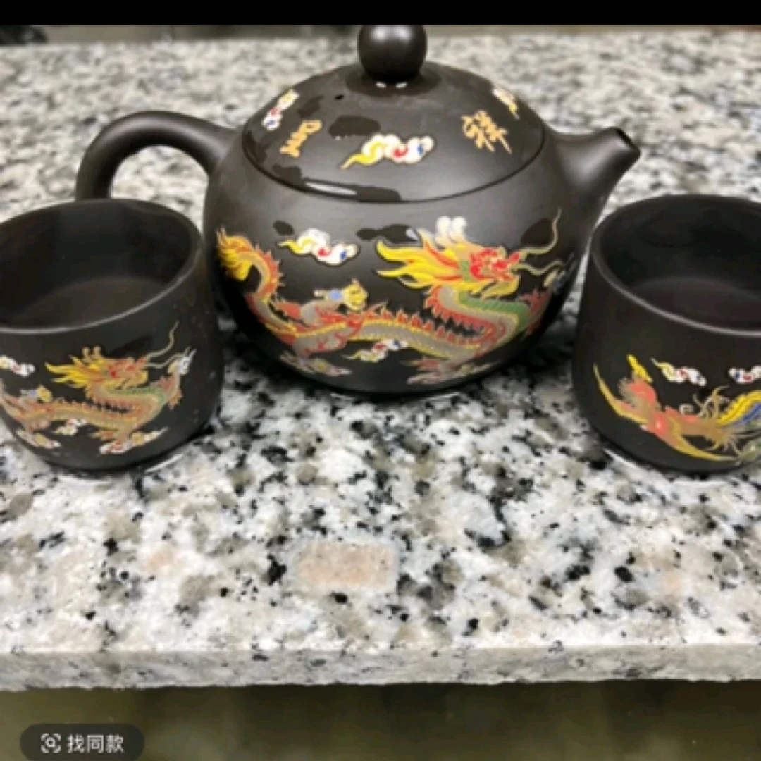 260ml紫砂龙凤变色西施壶一壶两杯
