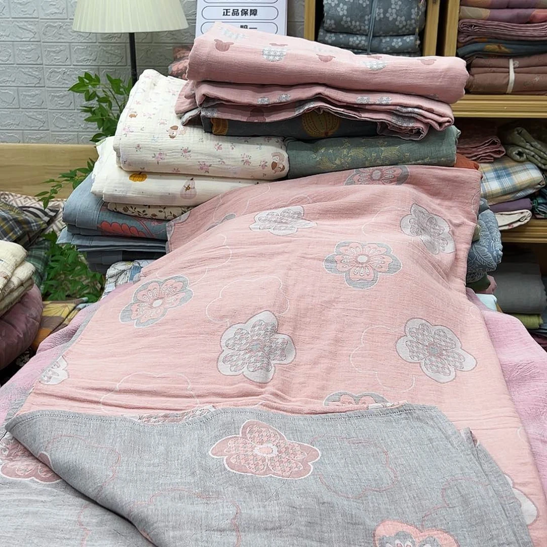 棉花未眠双人被套200x230