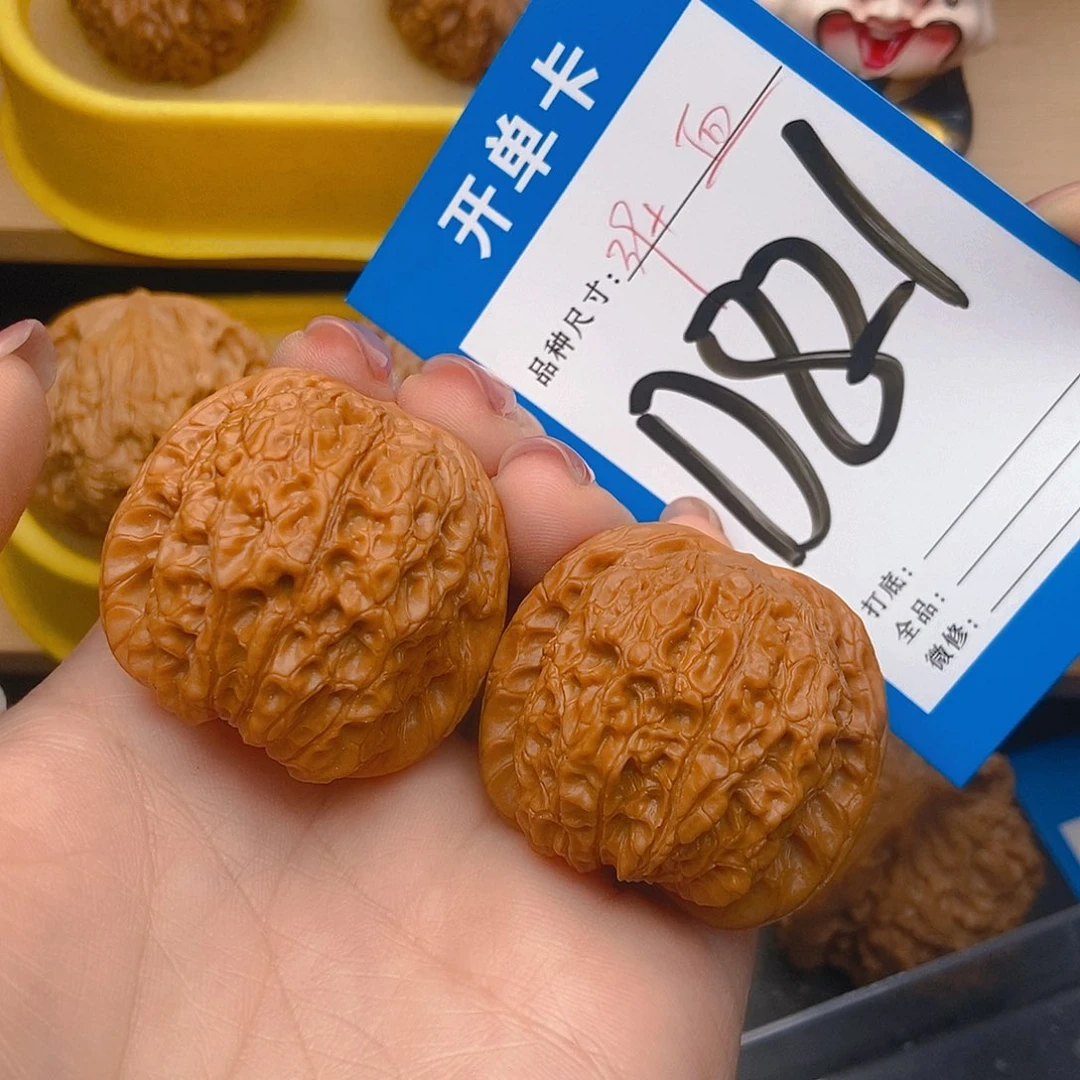 桃核吊坠核桃血麒麟