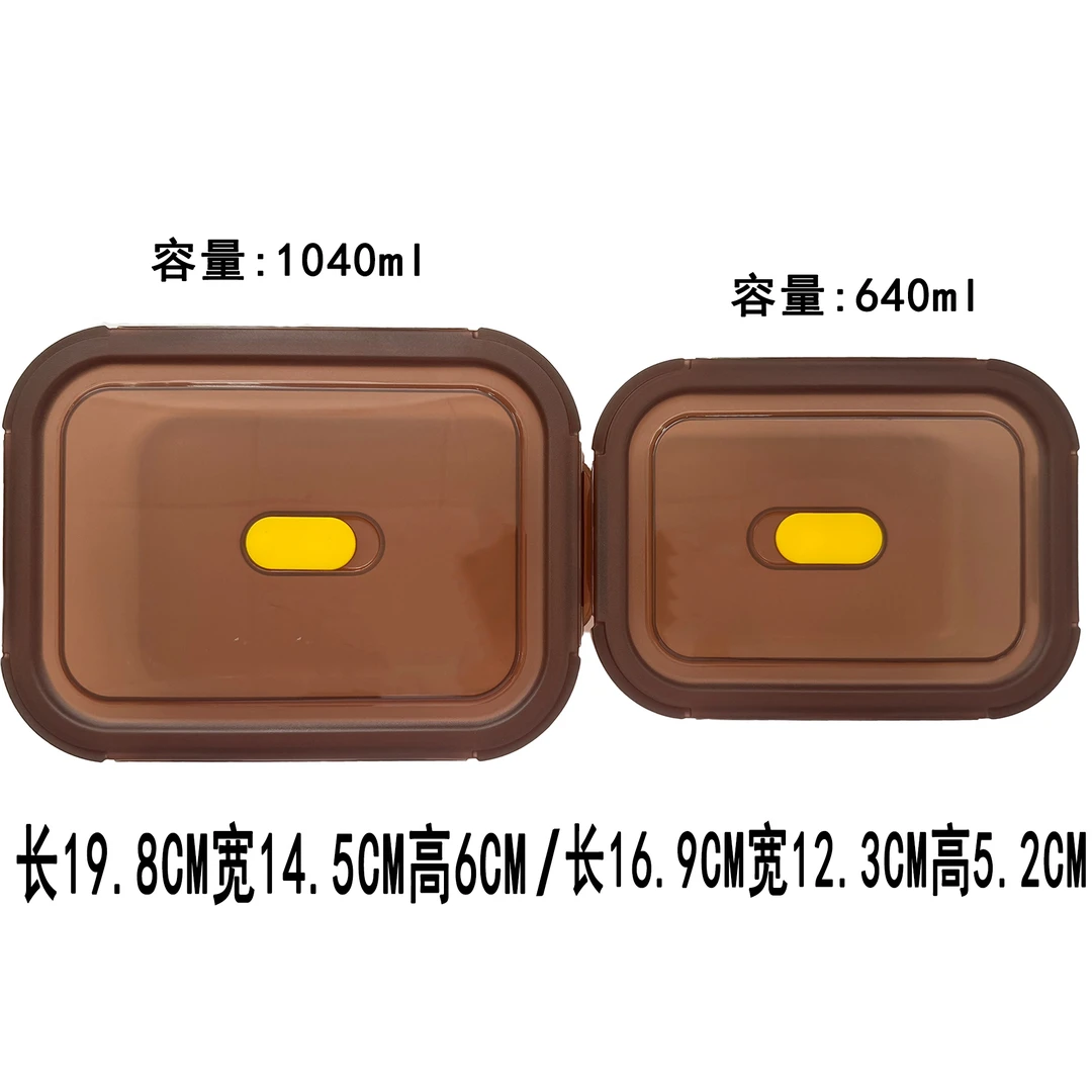 保鲜盒/饭盒玻璃可微波炉加热专用上班族打包带盖便当碗餐盒#4384