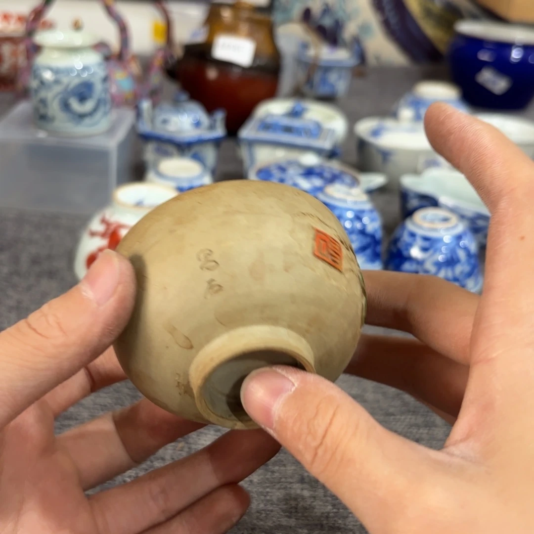 瓷片非常好看的花瓶