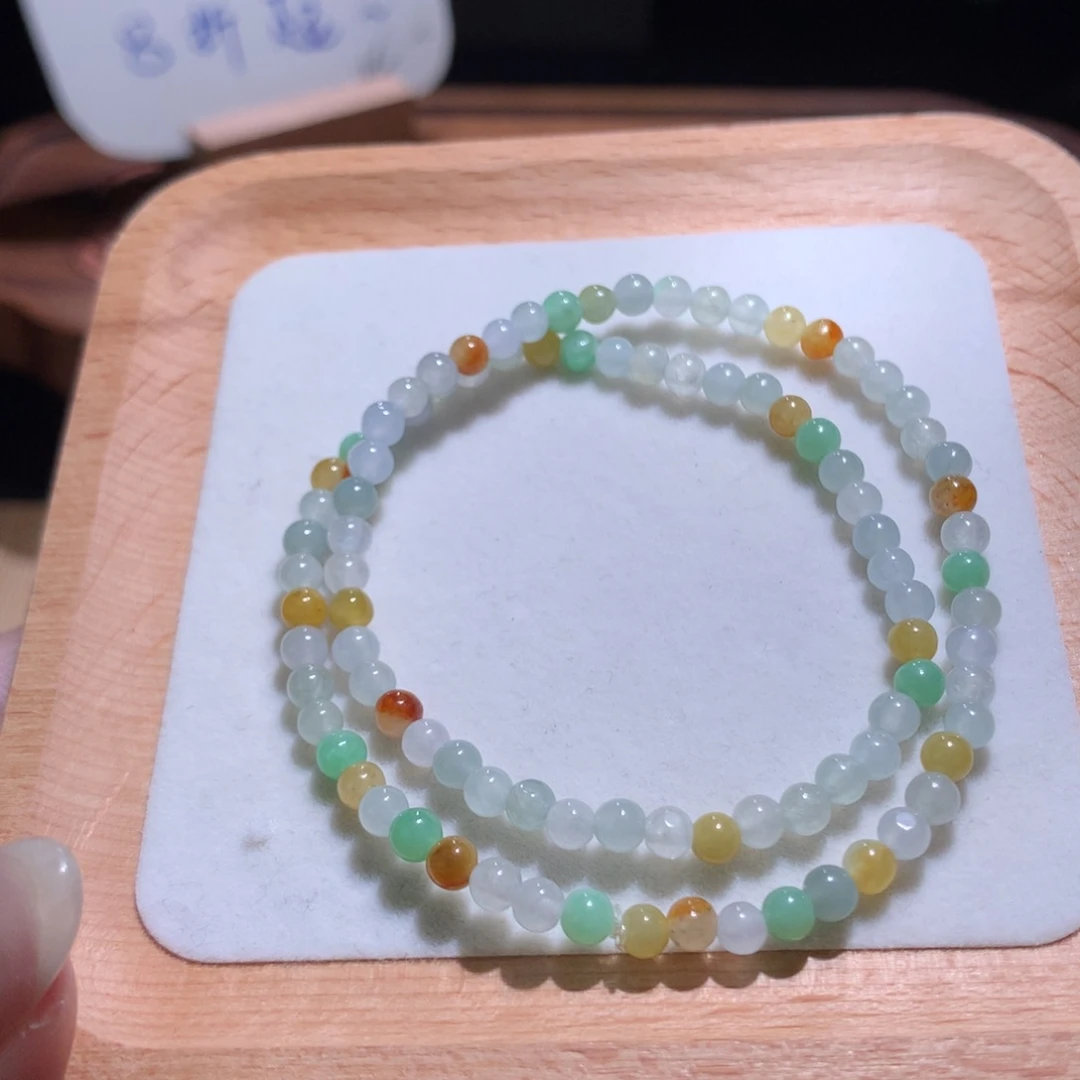 翡翠散珠特价双圈卡4瑕疵