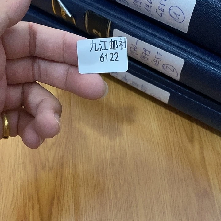 6122点的点点滴的