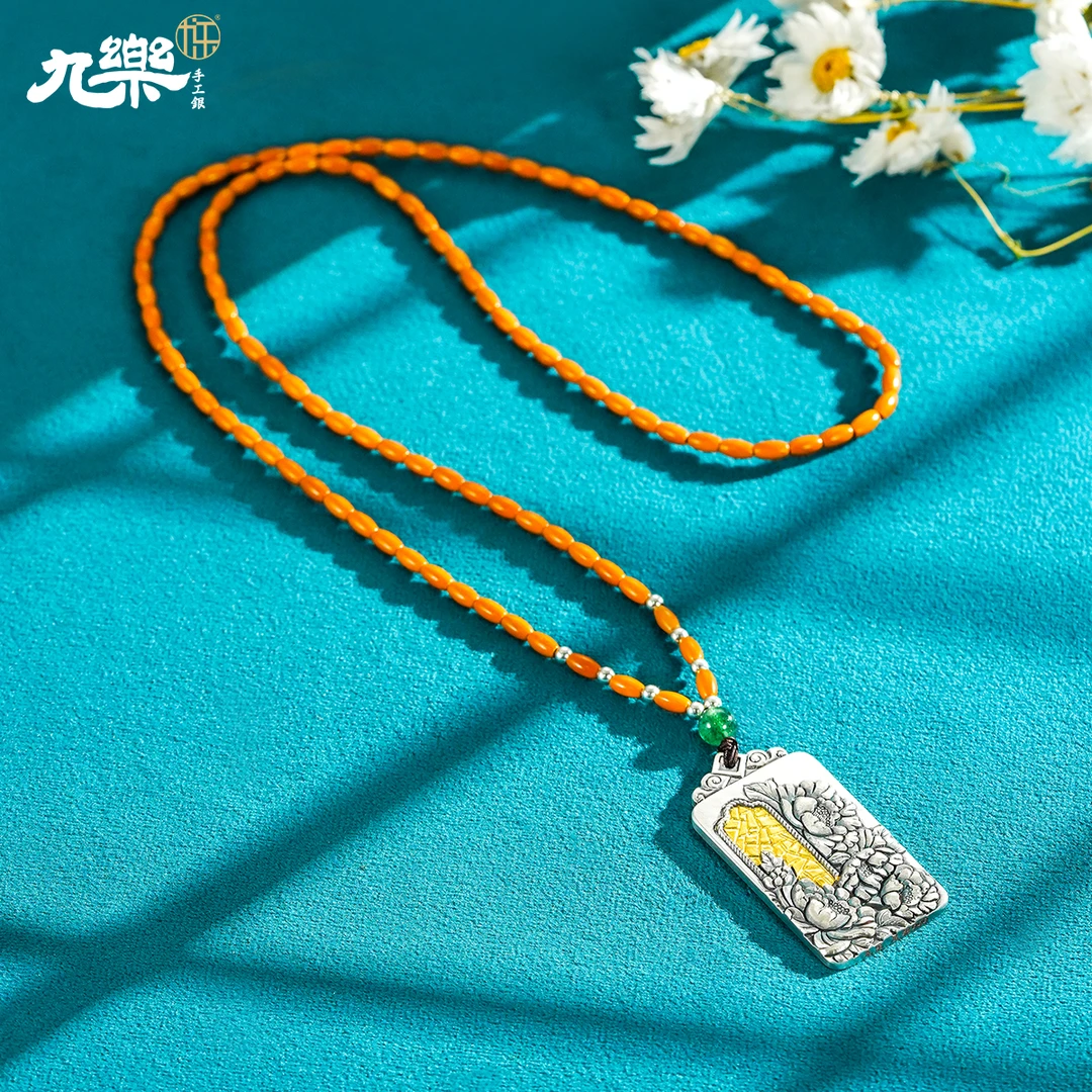 九乐 吊坠足银木质 999牡丹无事牌绳链