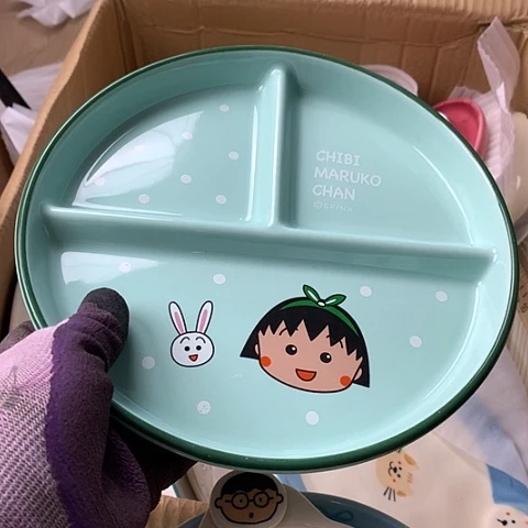 陶瓷制品满25拼单发货默认微瑕