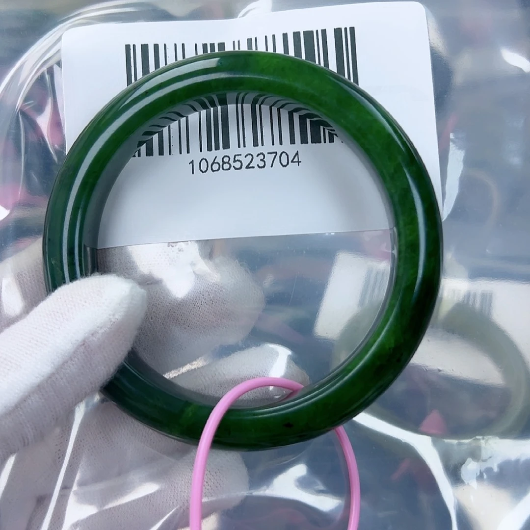 和田玉（碧玉）手镯未镶嵌61