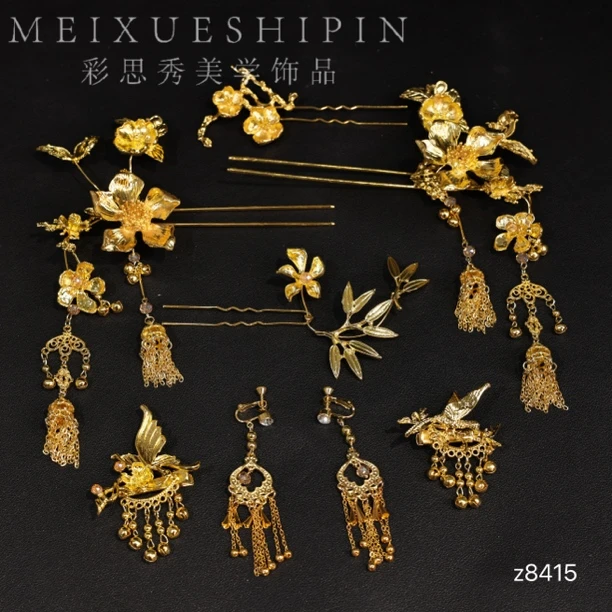 z8415中式古风金色繁花发饰汉服新娘秀禾服头饰配饰