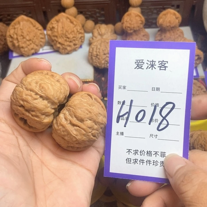 把件桃核39蛤蟆头练手对
