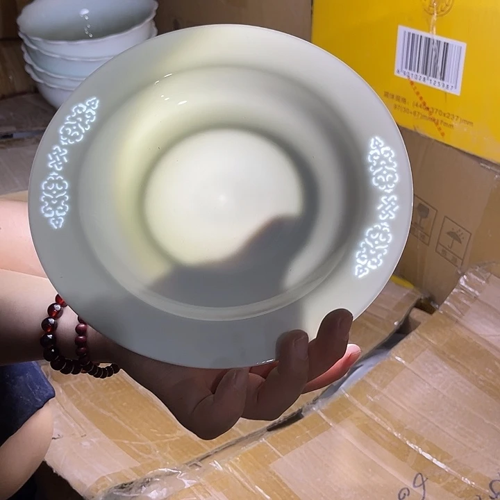 瓷片高白泥8.5英寸草帽玲珑深盘四个，微瑕包邮