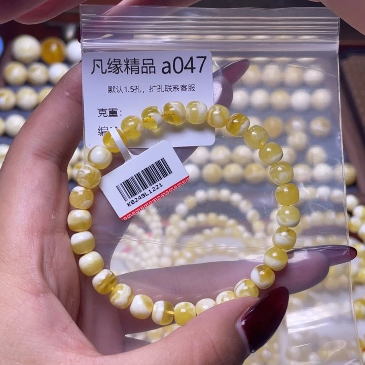 琥珀未镶嵌裸石琥珀