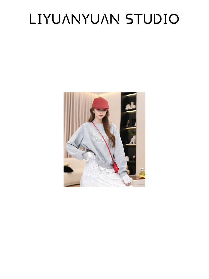 【元元】-花间柔光- 2025 早春时尚新款纯色珍珠字母点缀卫衣1349