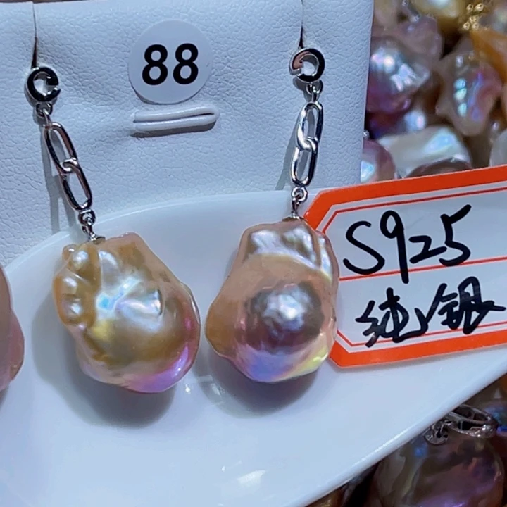 银S925镶嵌淡水珍珠耳饰