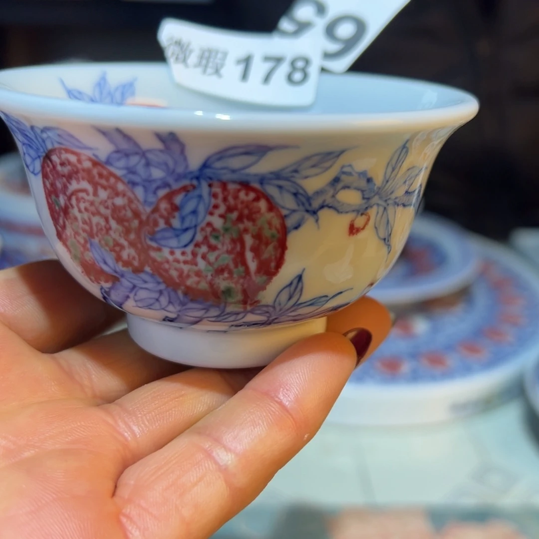 杯青花釉里红原矿