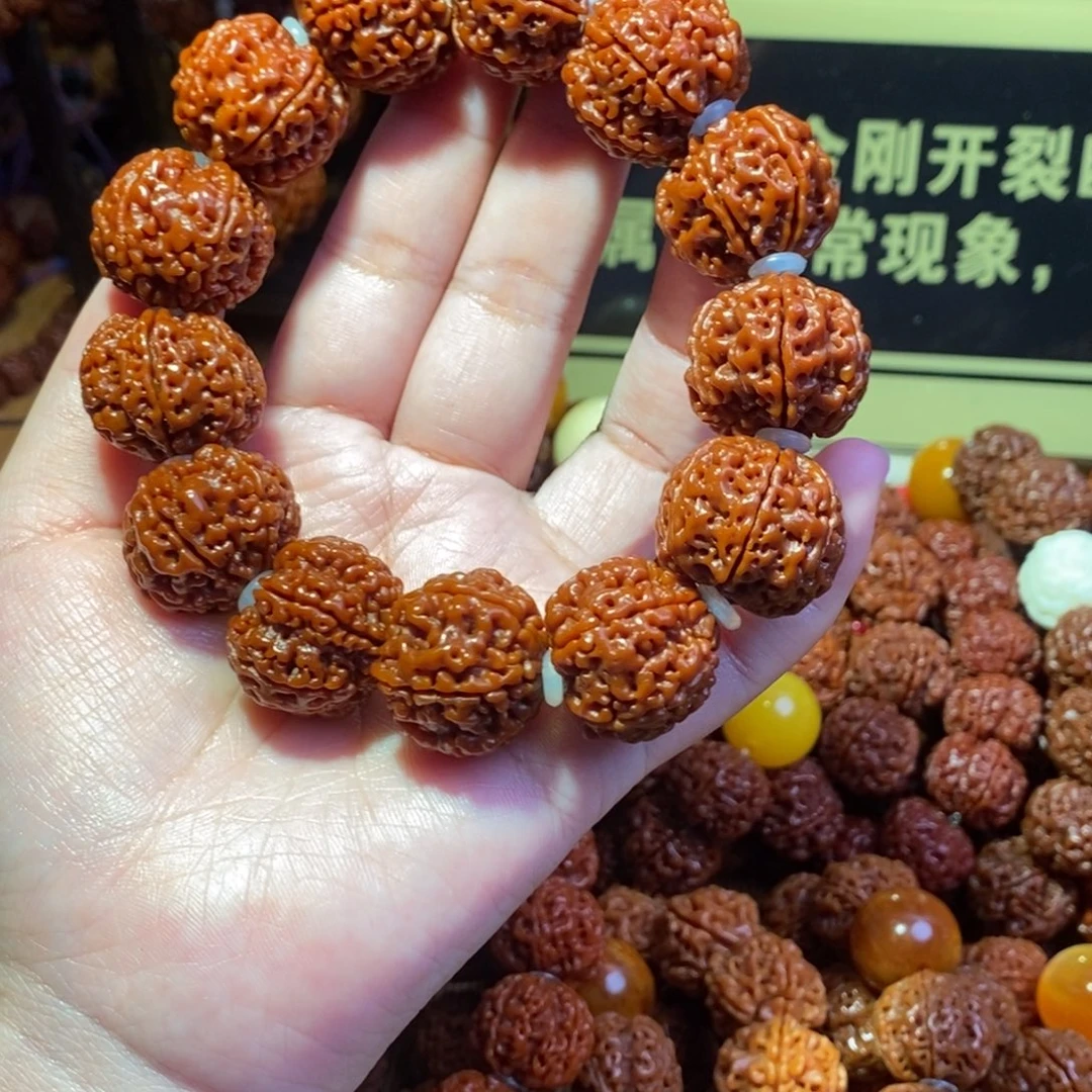 金刚菩提吊坠226素
