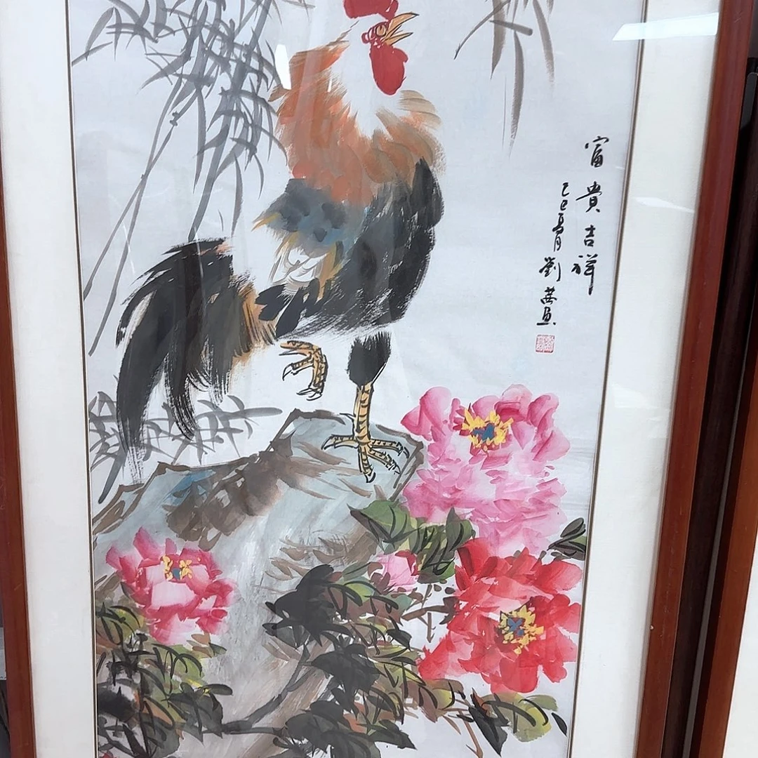 国画国画作品展，国画