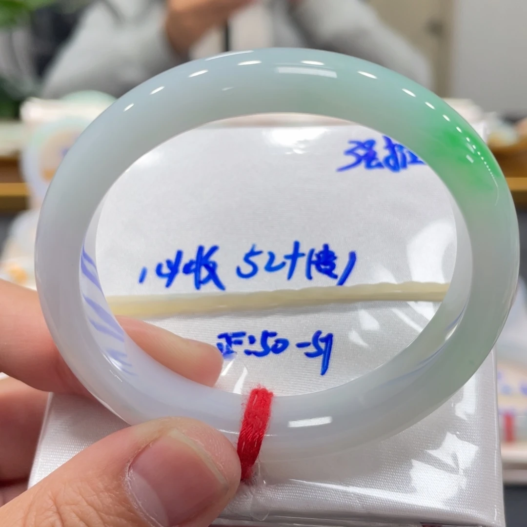 翡翠未镶嵌手镯翡翠