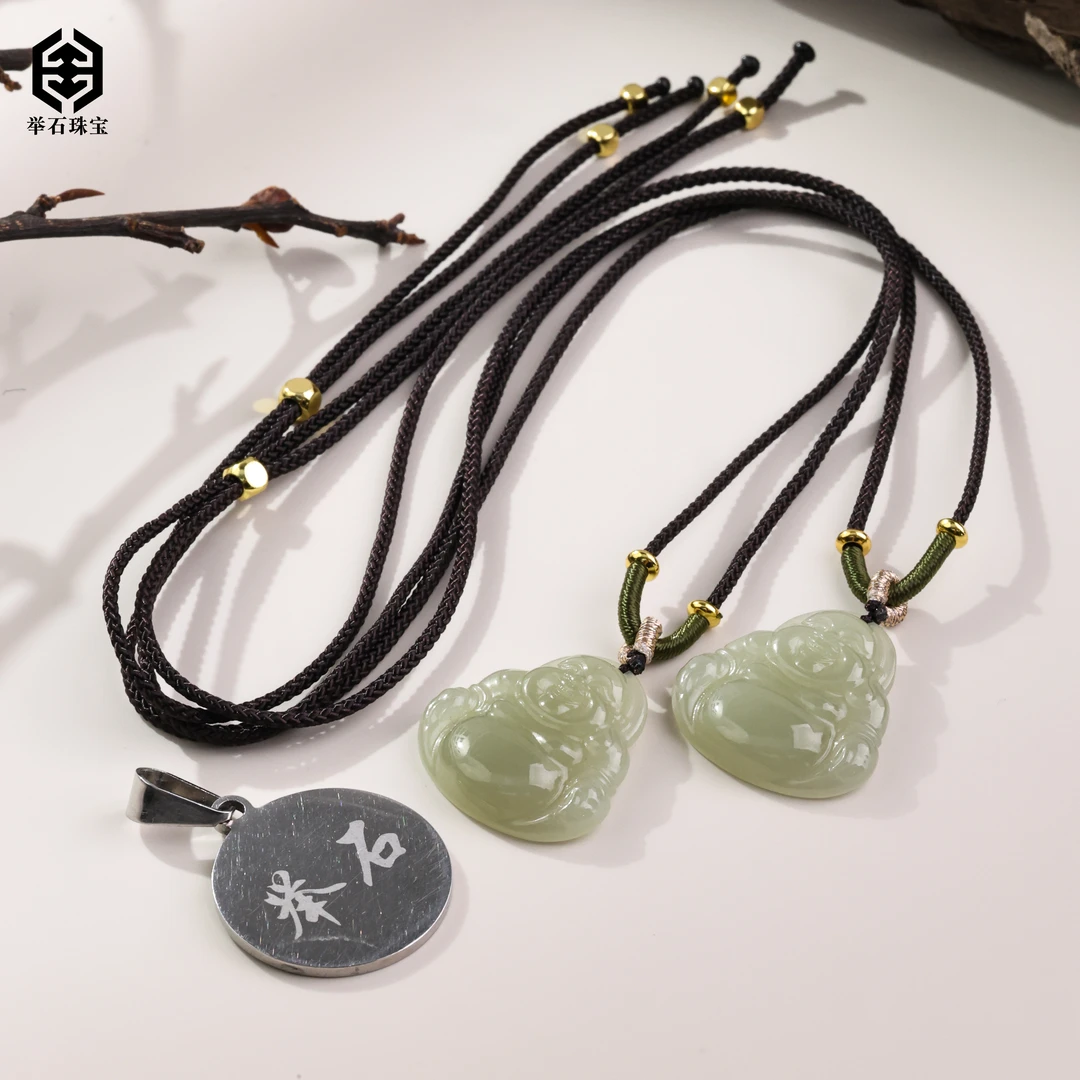 【举石珠宝】T0618-693-307和田玉吊坠（一件/多样性发）v