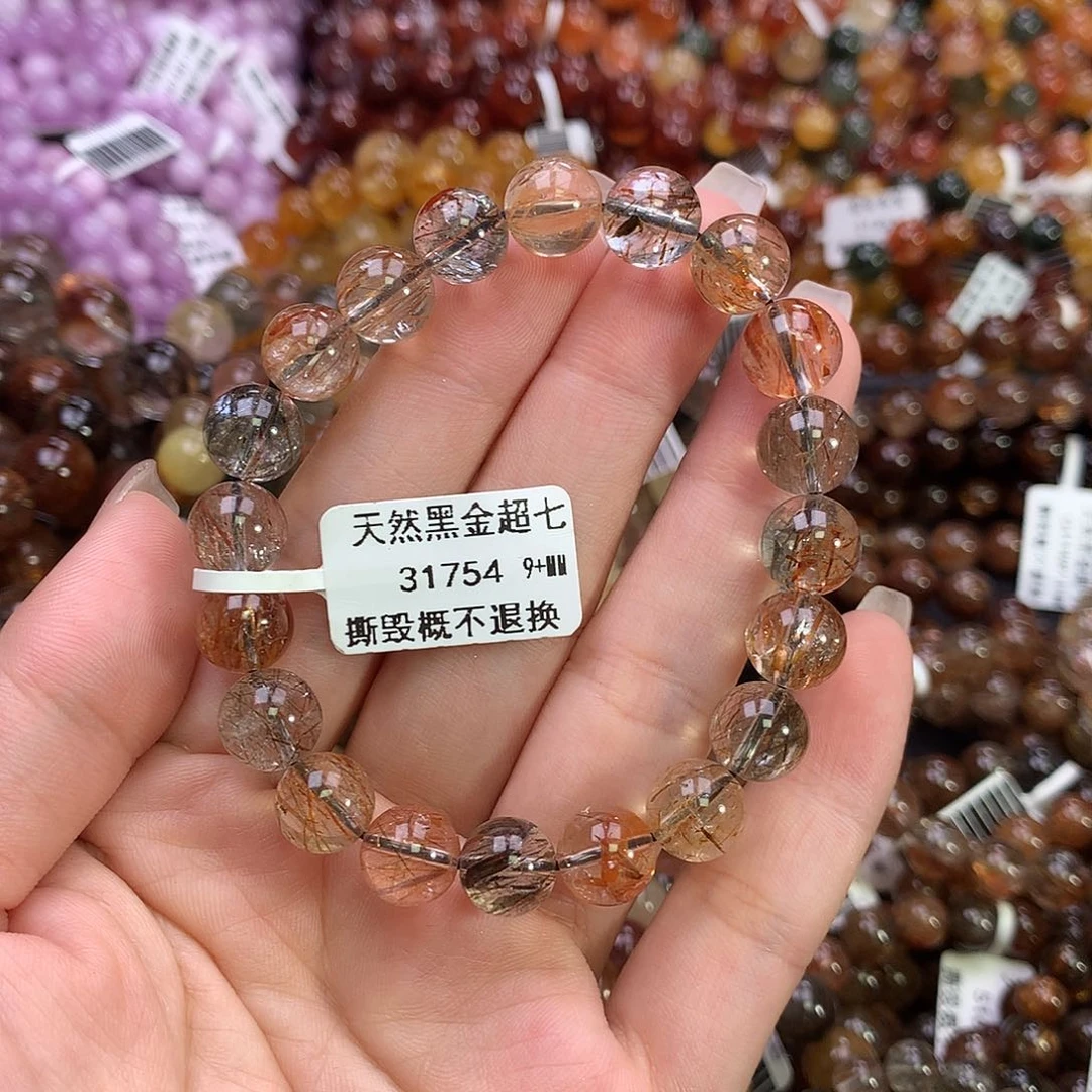 水晶手链未镶嵌，