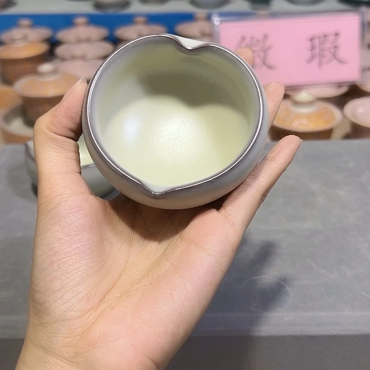 龙泉云间青瓷小米茶器