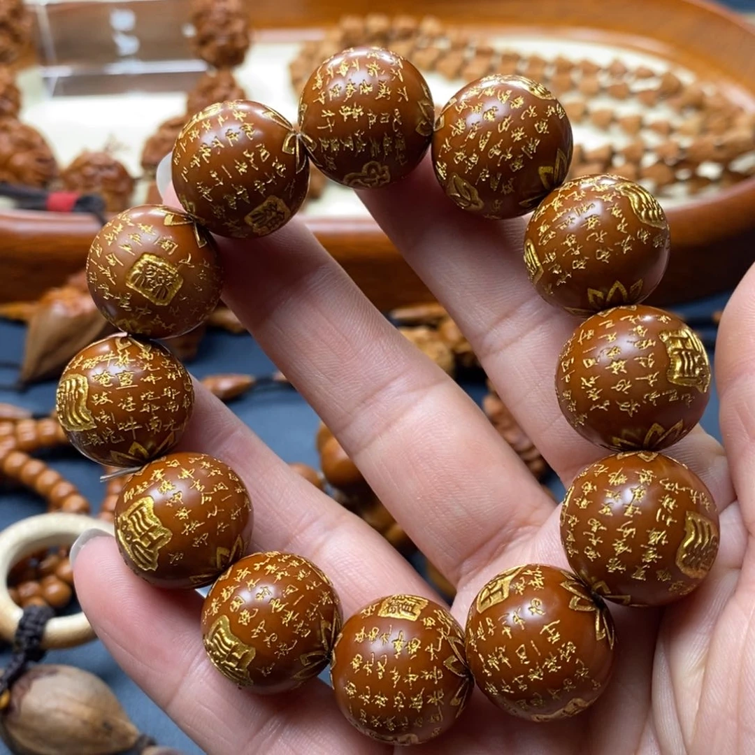 橄榄核手串/手链一**才十二佛经