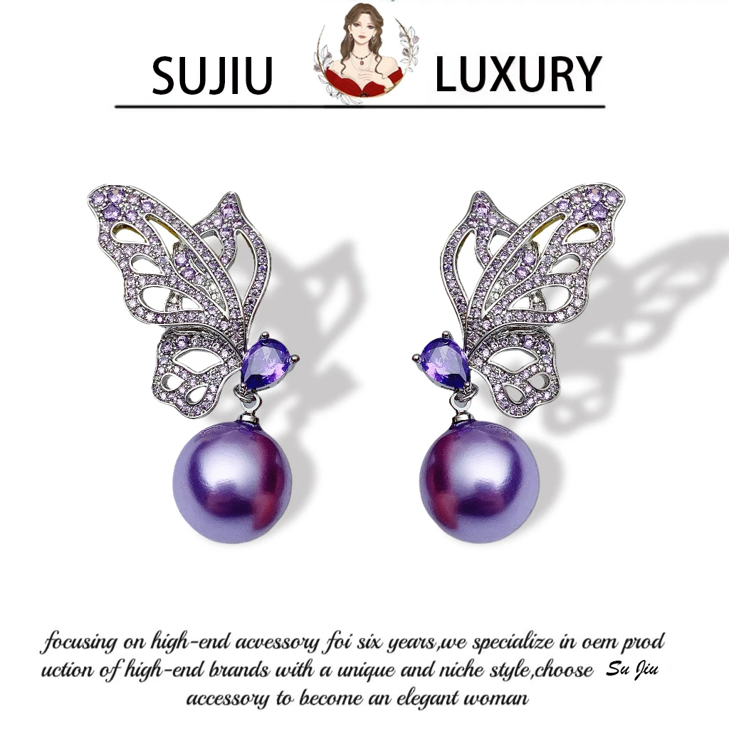 铜合金耳饰 《蝶戏珠》气质瑞丽时尚轻奢超仙耳钉耳环耳坠7003