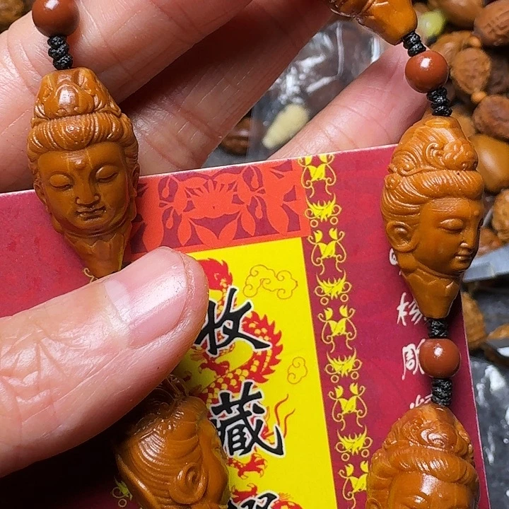 橄榄核手串我是你
