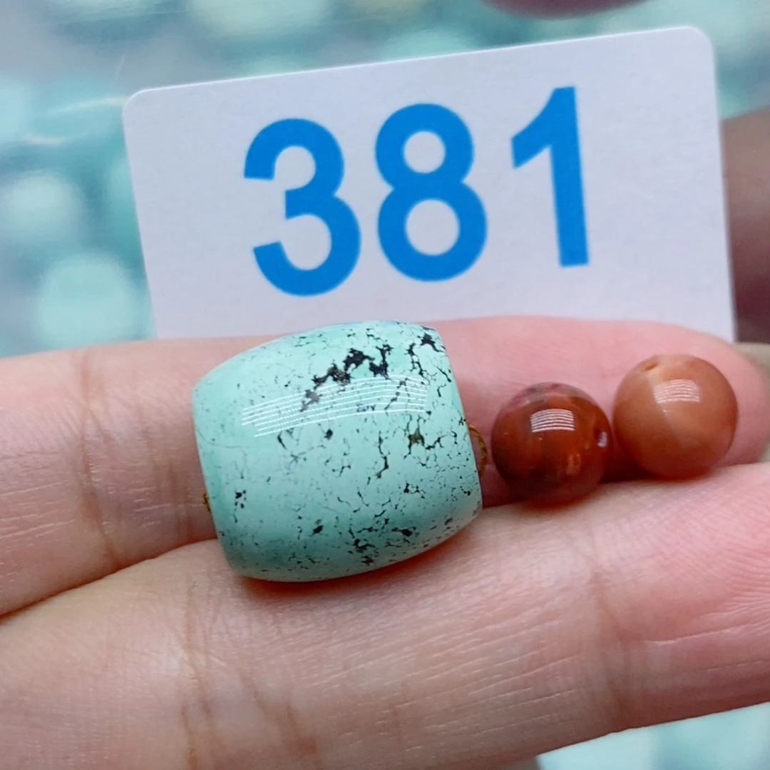 柠***&未镶嵌南红玛瑙珠宝奇石