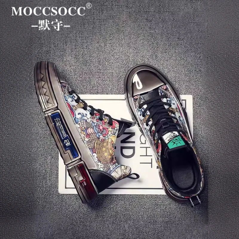 MOCCSOCC板鞋男厚底增高鞋痞帅感潮流印花男鞋时尚个性休闲运动鞋