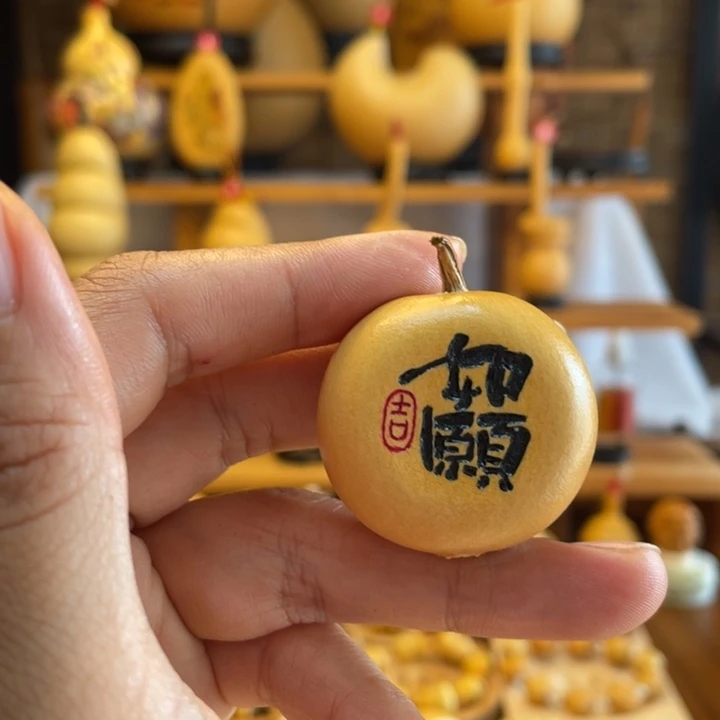 清****天然葫芦自然生长
