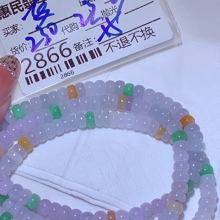 夏***雨未镶嵌挂件翡翠fgv