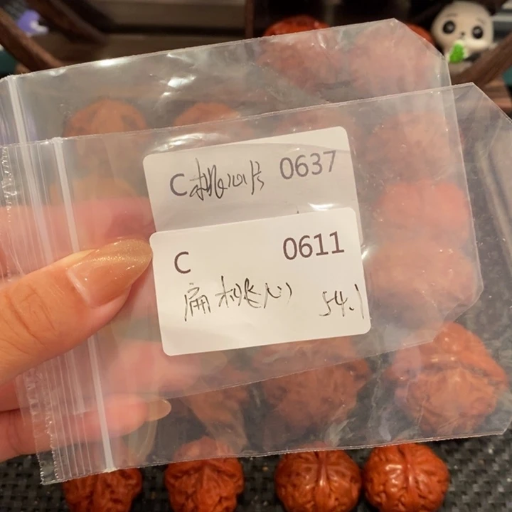 @***@把件文玩核桃精品