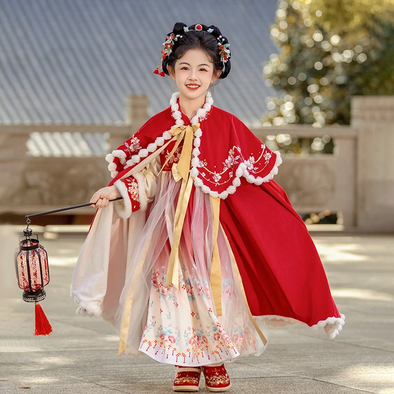 古月家 汉服女童斗篷冬季儿童喜庆拜年服宝宝中国风长款加厚披风