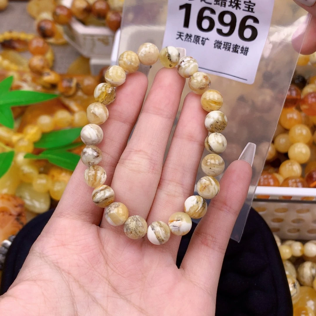 未镶嵌蜜蜡珠宝奇石