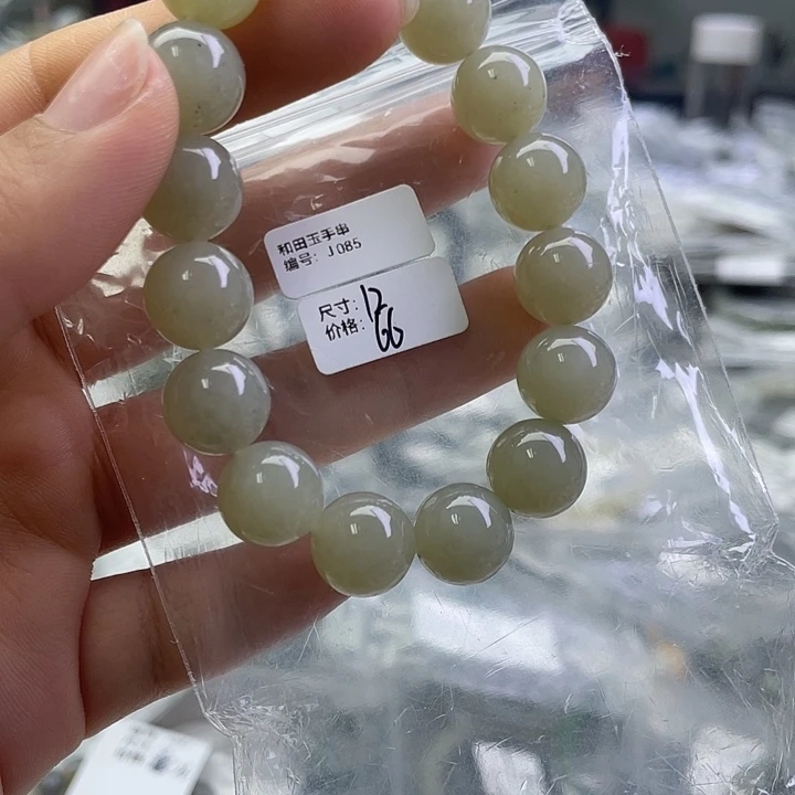 和田玉未镶嵌手串