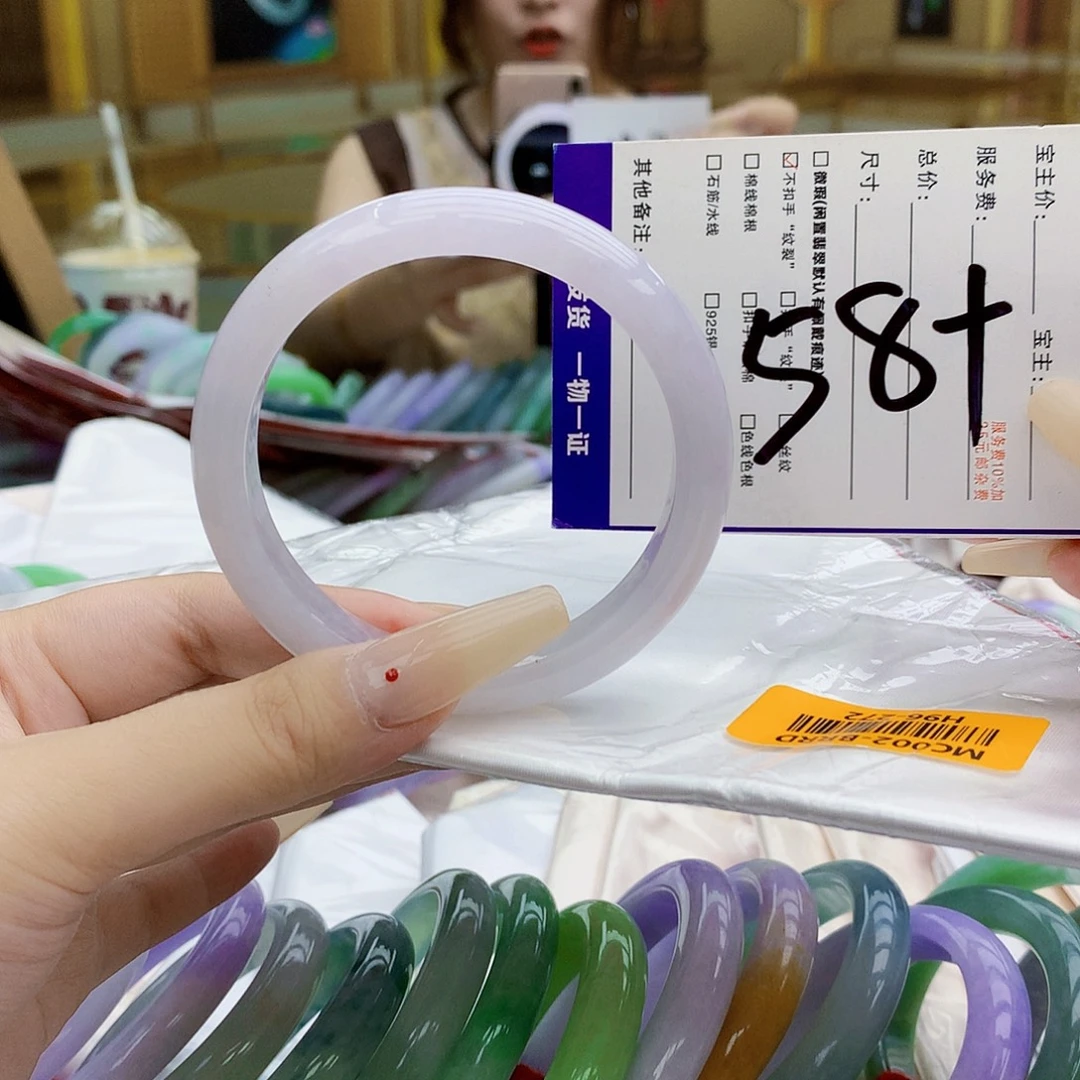 未镶嵌手镯翡翠uyy