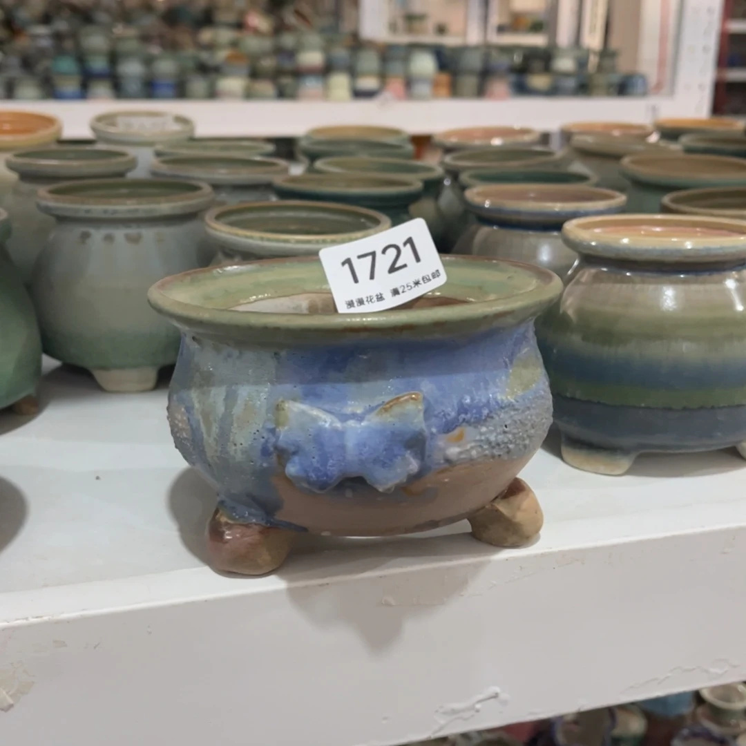 1721内口10景德镇手工制作瑕疵