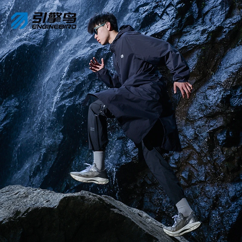 引擎鸟新款鲲鹏长款防风软壳冲锋衣防水徒步休闲登山户外运动秋冬