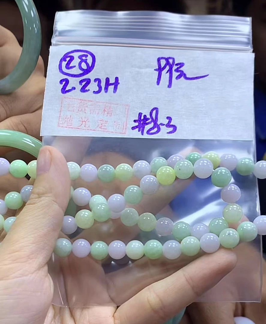 定制翡翠未镶嵌毛货需精细抛光28珠串8.3+99元+拍一发一