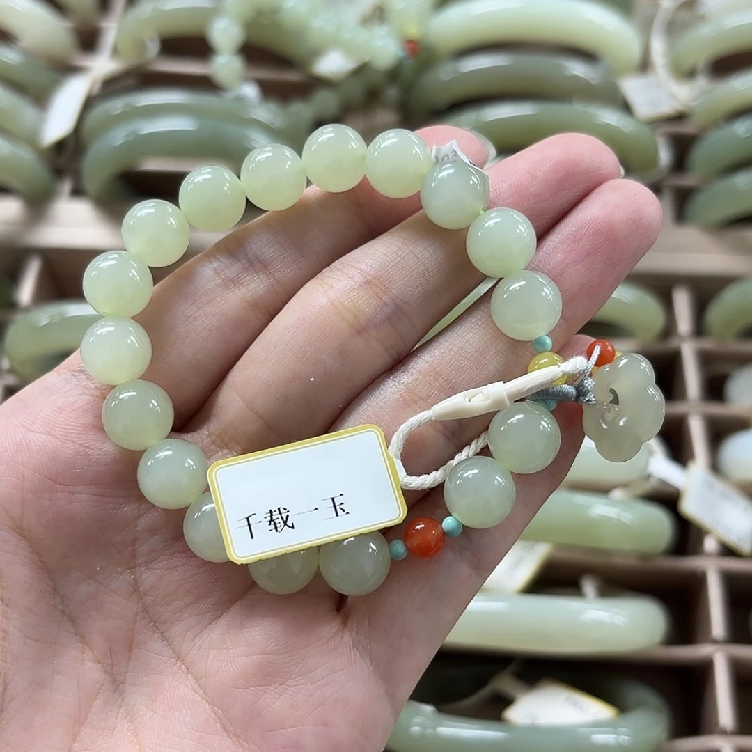 暗***8未镶嵌手链和田玉