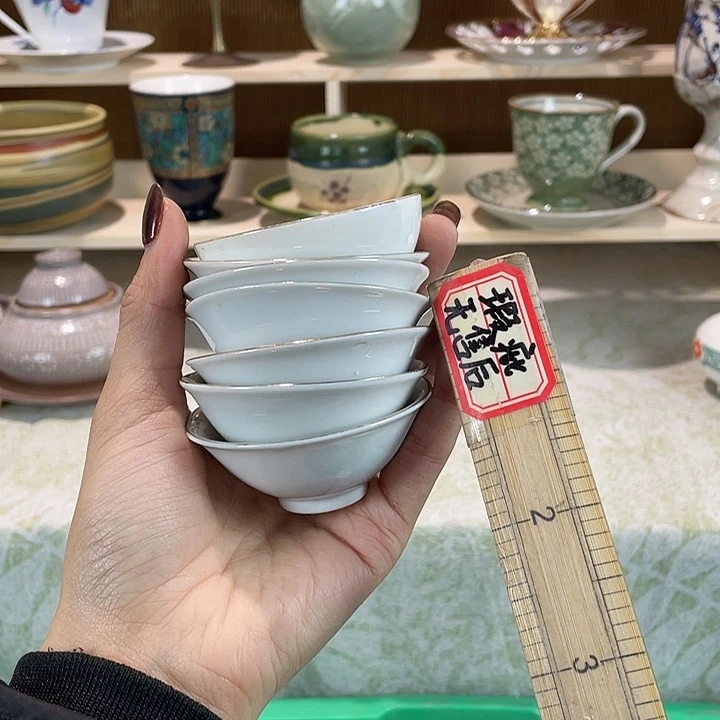陶18包邮瓷器微瑕微瑕