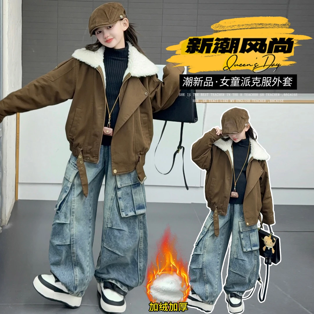 女童外套秋冬款2025新款洋气时髦女孩冬装大童派克服加厚保暖棉服