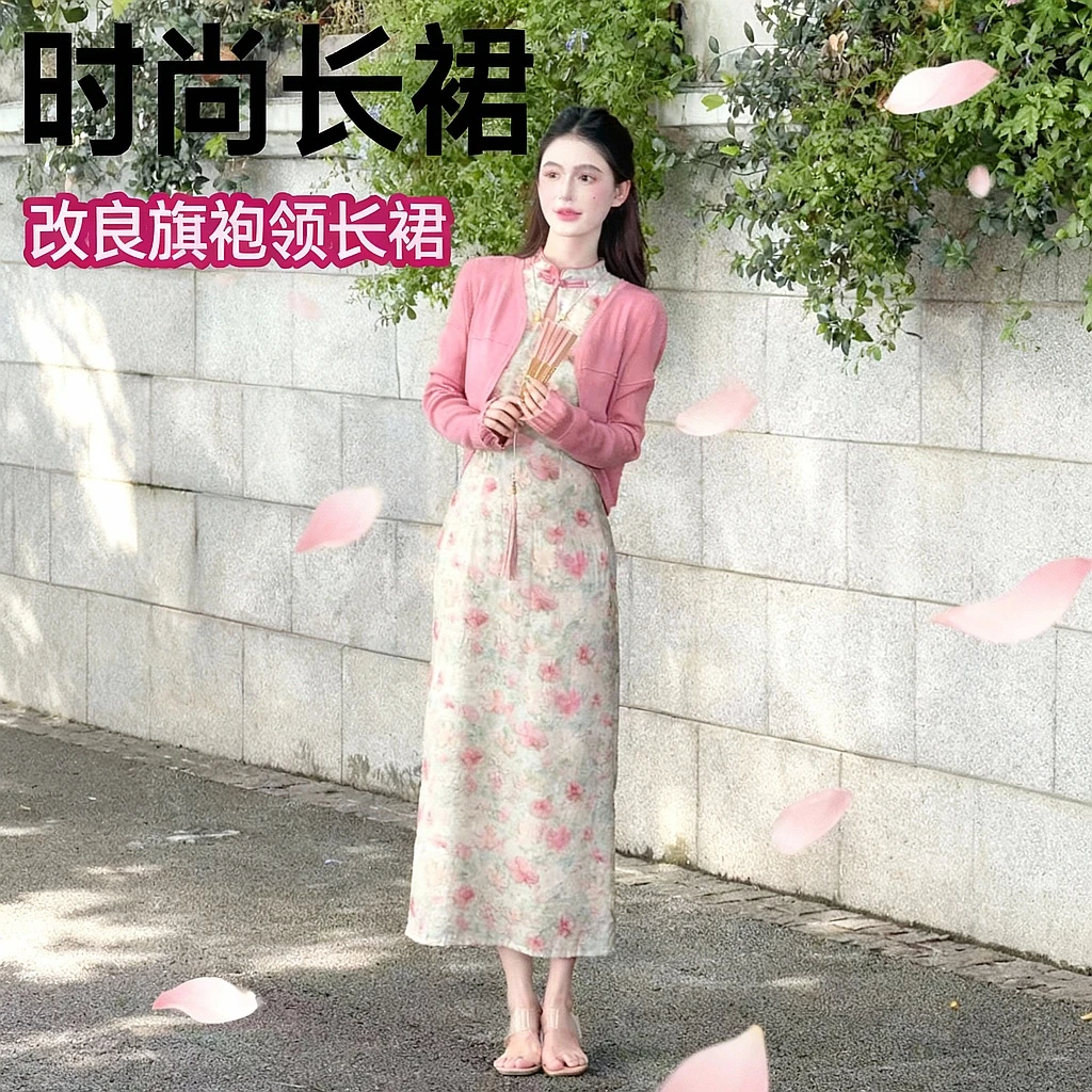 【冷清秋】LiLi国风新中式清冷改良花色旗袍连衣裙时尚长裙XMZH9432