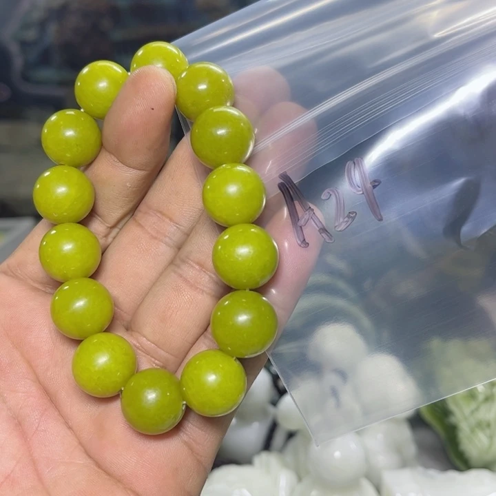 蛇纹石玉手串未镶嵌石*