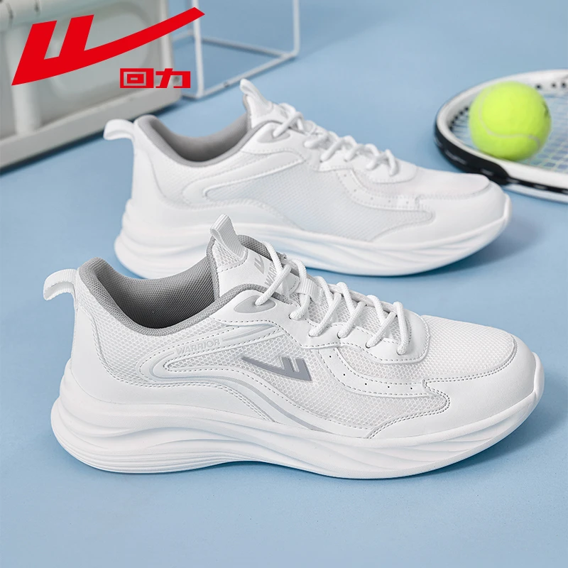 回力男鞋轻便缓震白色运动鞋2025新款百搭网面透气学生跑步休闲鞋