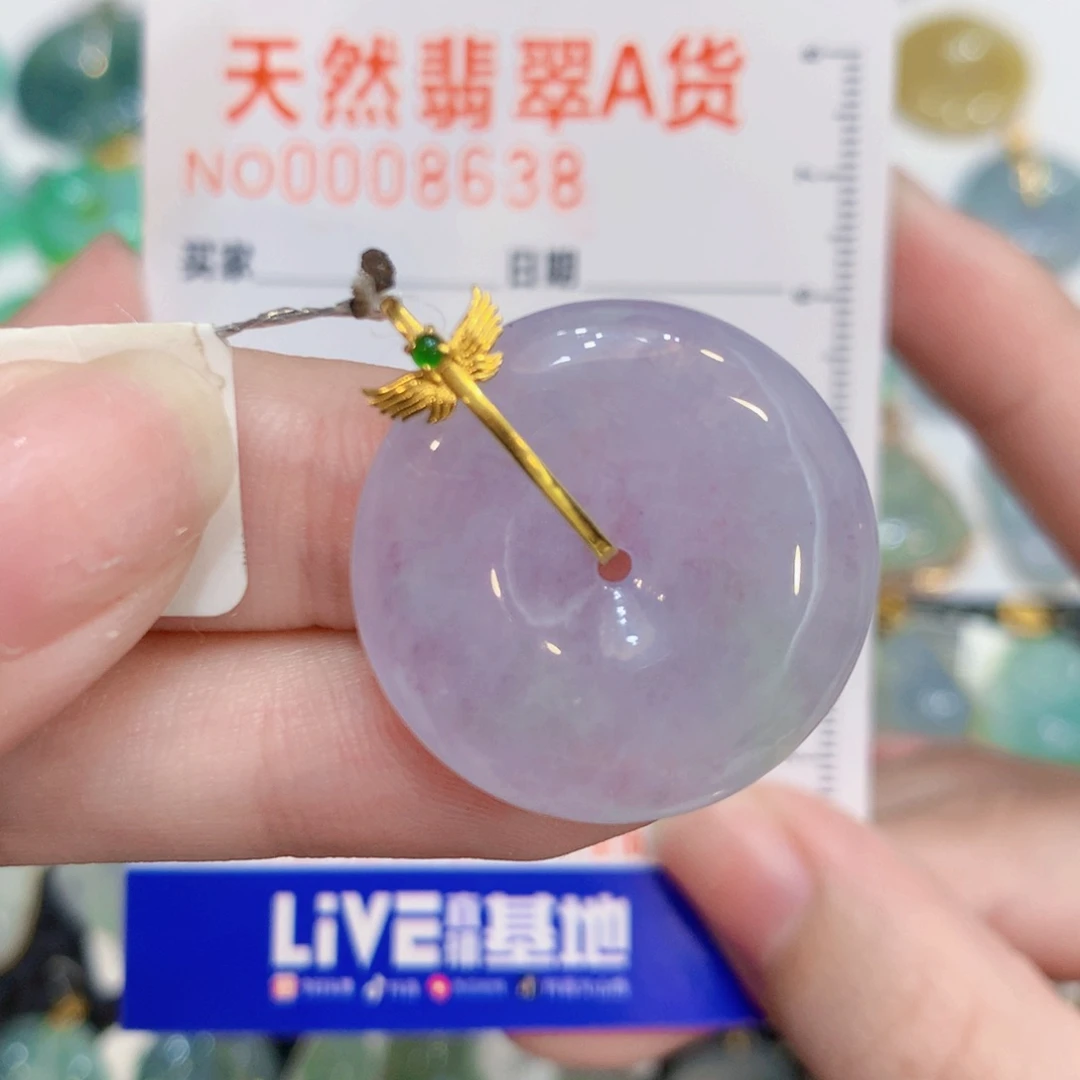 翡翠18K金镶嵌颈饰扣
