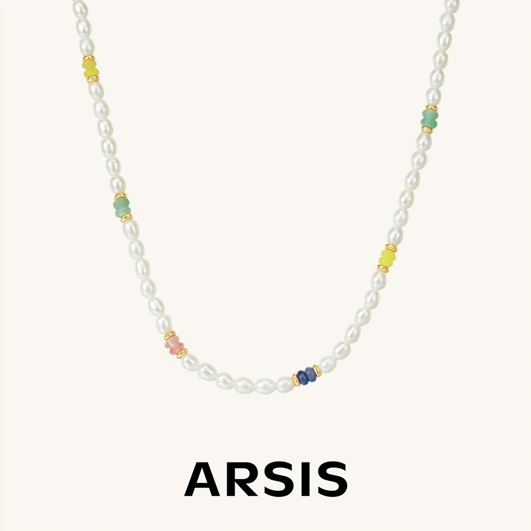 ARSIS秘密花园撞色米珠珠链多巴胺项链时尚气质通勤小众设计坠链
