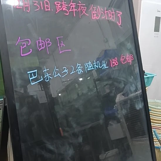 海水鱼巴东公子2条观赏鱼